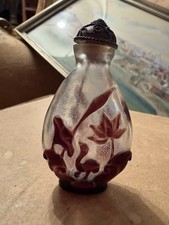Snuff Bottle China Glas