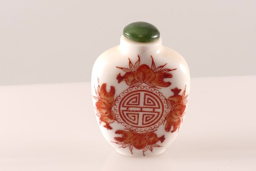 China riechfläschchen flakon - china,