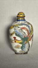 snuff bottle china, Emaille