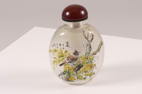 China riechfläschchen snuff - china,