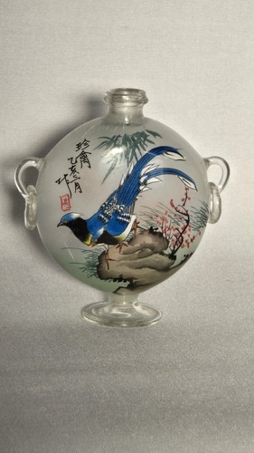 Snuff bottle china innen - snuff,