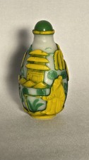 Snuff Bottle China