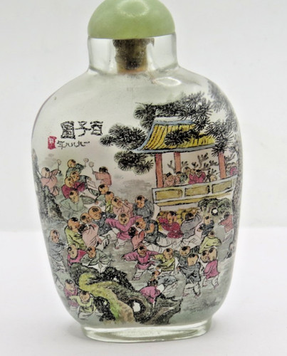 27219 snuff bottle china - 27219/,
