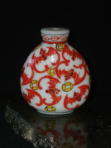 Snuff bottle milchglas - bottle,