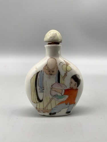 China snuff bottle - china,