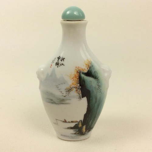 Vintage porzellan snuffbottle - porzellan,