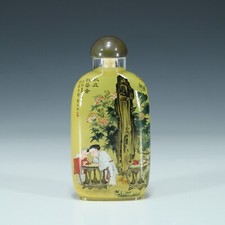 Chinese Inside-Painted Crystal