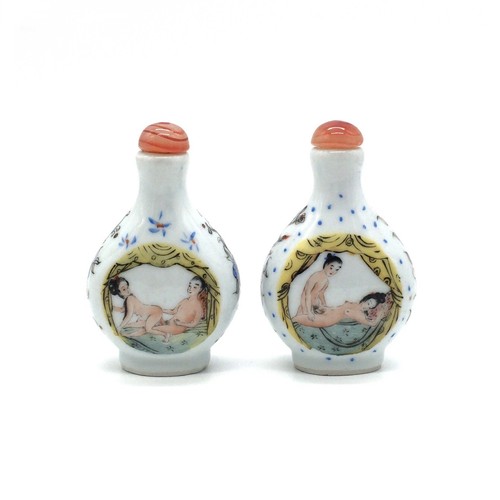 China snuff bottle - 2x,