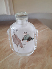 Chinese Inside-Painted Glas