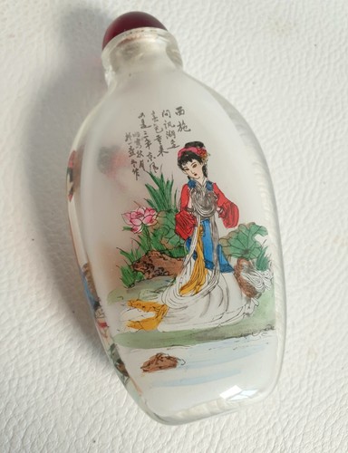 Asiatische snuffbottle - asiatische,