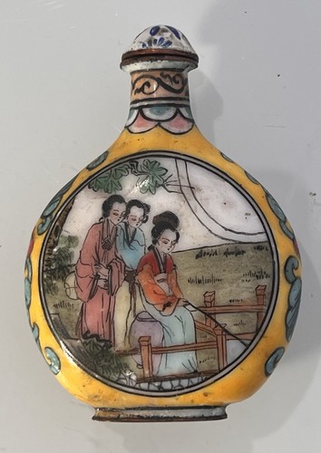 Chinesisches snuff bottle - bottle, /