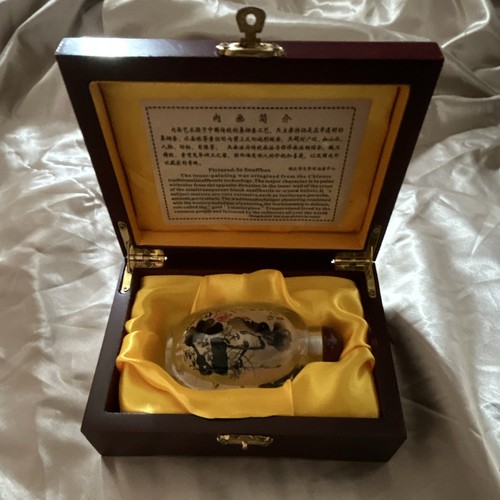 Chinesische snuff bottle - chinesische,