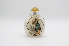 SNUFF BOTTLE, MUSTER DER