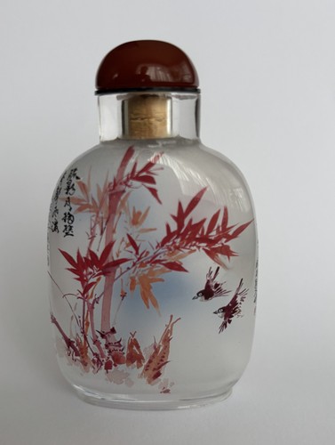 Snuff bottle china - snuff,