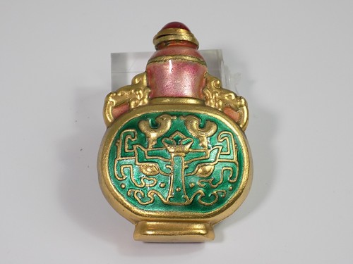 Antike snuff bottle - antike,