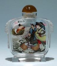 Chinese Carved and Inside