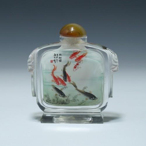 Chinese carved and - carved,