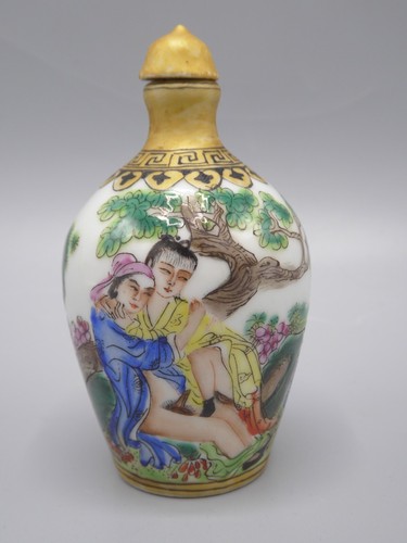 Chinesische schnupf schnuff - chinesische,