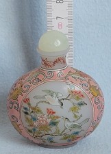 Feine Chinesische Snuff Bottle