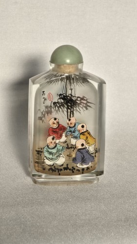 Snuff bottle china - bottle, innen