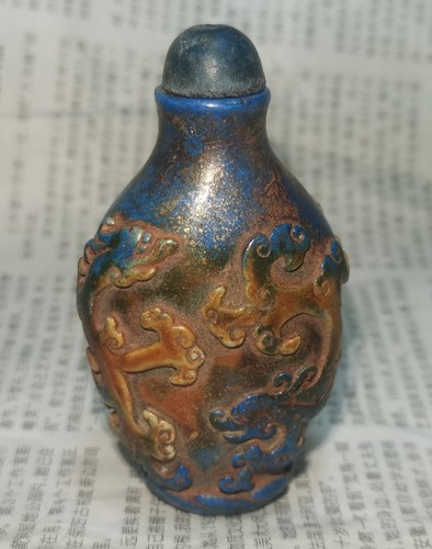 Eine alte snuff bottles - eine,