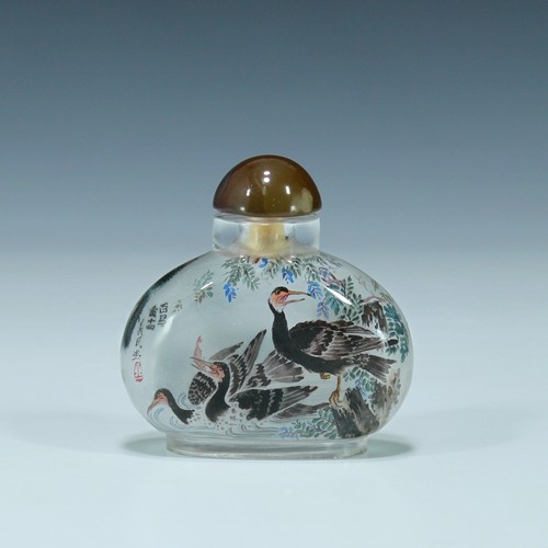 Chinese inside painted crystal - chinese,